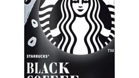 "Starbucks Black Coffee Shot" Amazon Limited! Unsweetened coffee with deep roasted beans