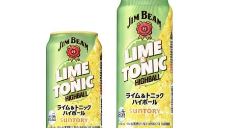 Limited time offer "Jim Beam Highball Can [Lime & Tonic Highball]" New taste