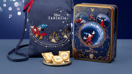 "Disney Fantasia / Chocolat Sand" Mitsuketta "" mail order limited special cans are now available! With original sacoche