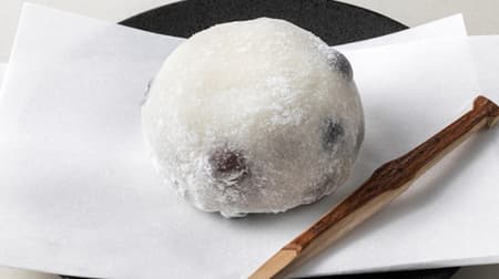 Kameya Mannendo "Salt bean paste with pestle Daifuku" Koshian with "Snow salt" from Miyakojima
