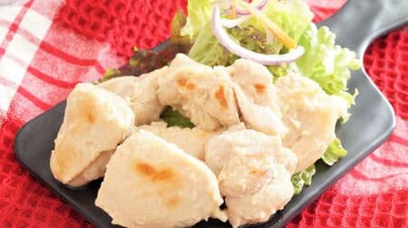 A simple recipe for "Chicken thigh grilled in Saikyo" with a plump finish! Juicy with mellow richness and sweetness