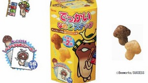 "Hot cake flavor" is now available for huge nameko snacks! Limited time flavor