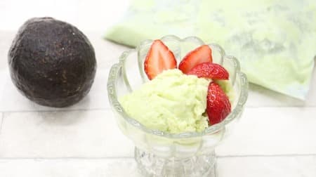 A summary of exquisite avocado recipes such as "Avocado Ice" just by mixing and cooling! Easy "avocado risotto" with a rice cooker