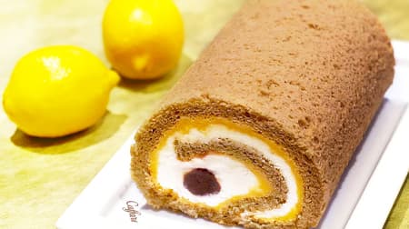 Caffarel's roll cake "Limone Earl Gray" is seasonally available at the online shop for the first time! Also set with "Gianduja roll cake"