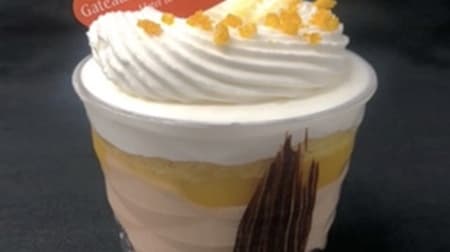 Check out all the new Chateraise products! "Hokkaido honey passion fruit and mango cup dessert" etc.
