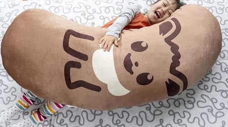 You can get a pillow for "Eevee Tokyo Banana"! "Eevee Tokyo Banana Mega Daki Makura" Present Campaign