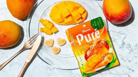 Kanro "Puregumi Premium Alfonso Mango" Reproduces the luxurious taste of the finest mango