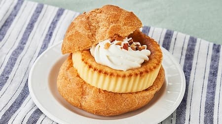 Lawson Store 100 "Gabutto! BASCHEESE Burger" A combination of Basque-style cheesecake and cream puff!
