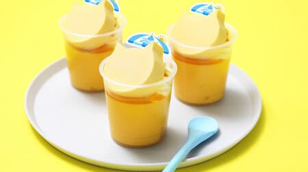 Check out all the new works such as Pastel "Nyanchi Pudding Mango"! "Smooth mango pudding"