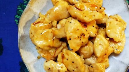 Recipe for "Chicken fillet butter saute"! Add a little garlic and soy sauce for an addictive taste