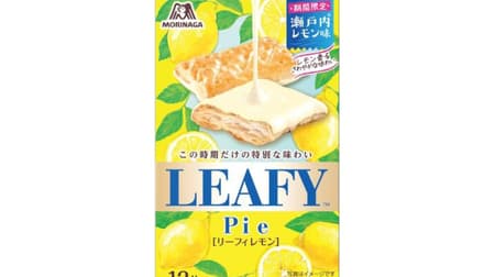 Morinaga "Reefy [Lemon]" Seasonal! Uses lemon juice powder from Setouchi