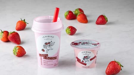 7-ELEVEN "Ichibiko Strawberry Milk" "Ichibiko Strawberry Milk Pudding" Collaboration with a strawberry sweets specialty store!