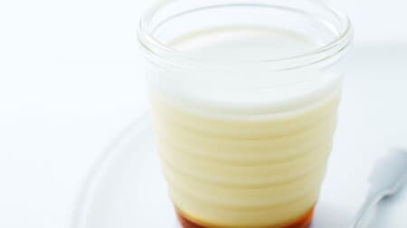 Morozoff 3-day limited "Prime Custard Pudding" 3 layers of caramel sauce and custard pudding with fresh cream jelly!