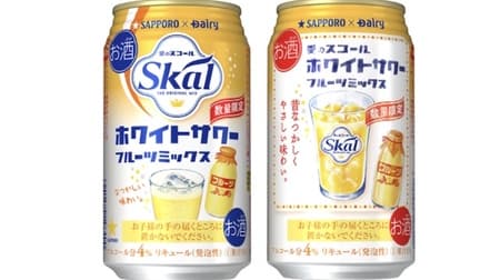 "Sapporo Ai no Skal White Sour [Fruit Mix]" Taste like fruit milk