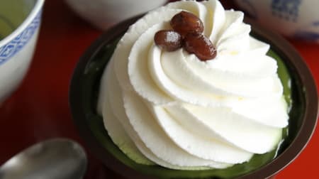 [Tasting] FamilyMart "Cream Hoobaru Uji Matcha Cake" Two types of fluffy whip and souffle!