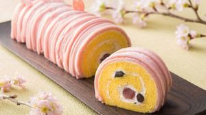 “桜餅” がロールケーキに？ ザ・キャピトルホテル東急「桜のロールケーキ」