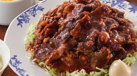 Bamiyan Weekday limited set meal "Bami set" "Juicy beef rib oyster stir-fried set meal" 16 kinds