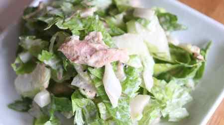 Crispy and refreshing "celery tuna salad" recipe! Add black pepper to the mayopon flavor