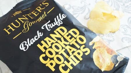 The hot topic "Hunters Black Truffle Flavored Potato Chips" is actually eaten! Crunchy texture & mellow aroma too happy
