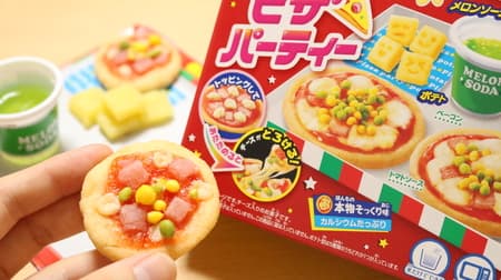 I made an educational confectionery "Poppin Cookin Pizza Party"! Realistic pizza with lentin