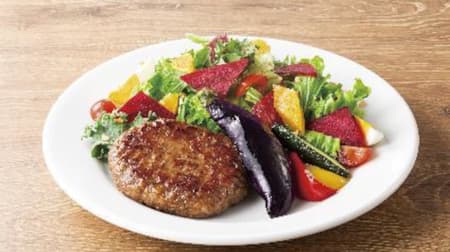 "Zero meat hamburger and summer vegetable power salad" Denny's store only! Health and environment-friendly menu of soy meat