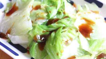 Easy Chinese "lettuce stir-fried oyster sauce" recipe with just lettuce! Chopsticks to crispy texture x rich oyster sauce
