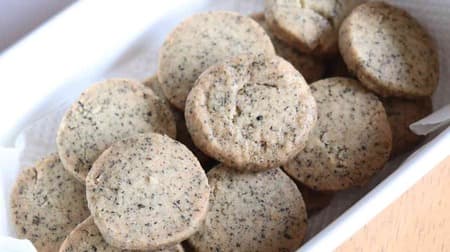【レシピ】サクサク「クッキーレシピ」3選！「ちんすこう風クッキー」や「紅茶クッキー」など