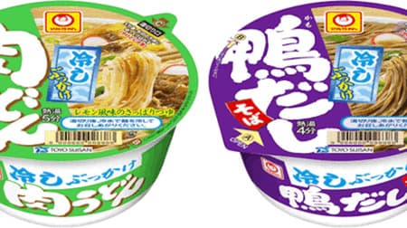 Summer limited "Maru-chan cold bukkake meat udon" "Maru-chan cold bukkake duck dashi soba"