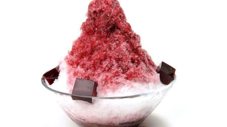 Toraya Confectionery "Grape Ice" Limited quantity! Kakigori with beautiful deep colors of "grape honey" and "grape syrup" made from Nagano grapes