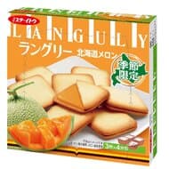 「ラングリー北海道メロン」イトウ製菓から！豊かな香りと甘味を味わえる北海道メロン使用