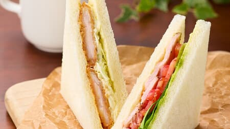 Belloche "Basil Chicken Sandwich" "Chicken Nanban Sandwich-Yuzu Flavor-" Chicken sandwich full of umami