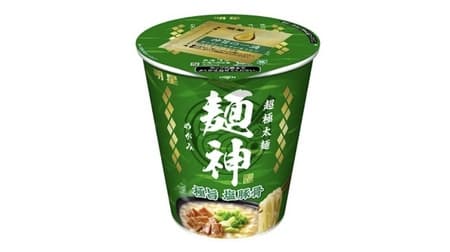 "Myojo Noodle God Cup Extremely Salted Pork Bone" A rich taste of charred pork from Myojo Foods with a scent of green onions