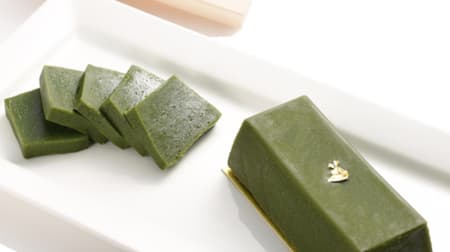 Frederick Cassel "Matcha Terrine" A rich dish reminiscent of dark tea! Uses matcha from Kyoto Ippodo Tea Shop
