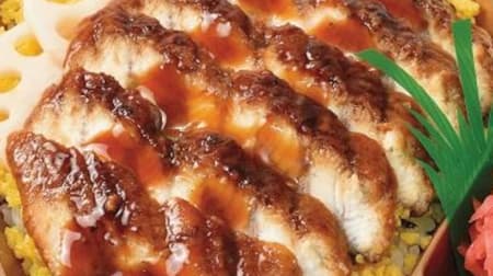 [To go] Kyotaru "Unagi Chirashi" Summer Limited! Loosen the omelet on the savory eel kabayaki