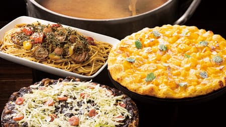 "Shakey's Curry Fair" for a limited time! "Java-style curry pizza", "Mango lassi-style dessert pizza", etc.
