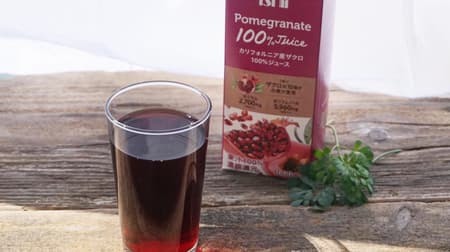 Seijo Ishii "100% California Pomegranate Juice" "100% Nagasaki Mandarin Juice Jelly"