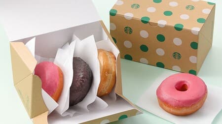 Expanded Starbucks delivery! Limited menu "3 Doughnuts Set" Matcha-zukuri "Very Very Matcha" etc. are also available