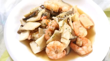 [Recipe] Addictive "stir-fried trumpet mushrooms and shrimp in butter soy sauce" The texture of king trumpet mushrooms and shrimp is irresistible!