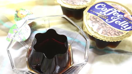 I like coffee jelly! Okazaki Bussan "Coffee Jelly" [7 items]