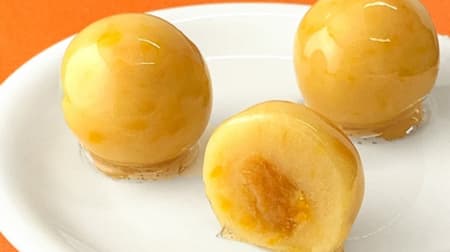 Funawa "Ankotama (Apricot)" Limited period and quantity! Summer flavor A mellow flavor with reduced sweetness