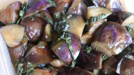 Melting texture "Eggplant and perilla boiled" recipe! The taste of refreshing perilla leaves that makes summer-like rice go on