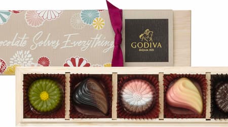 "Collection Godiva Japone" for a limited time! "Setouchi Lemon Cookie", "Amanatsu Cookie", "Dome Baumkuchen Chocolat & Yuzu", etc.