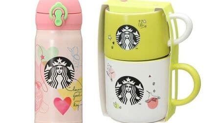 The second Starbucks 25th Anniversary Goods! Colorful stainless steel bottles and stacking mugs