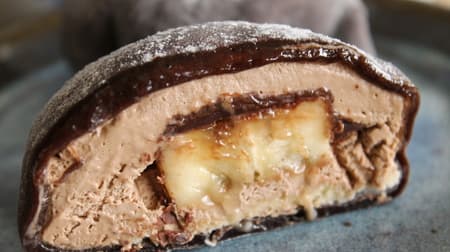 [Tasting] FamilyMart "Yukimusume Choco Banana" The sticky banana and crispy texture chocolate are fun!