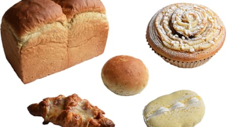 Pompadour June's new bread! "Tea bread", "Tea rolls", "Uesima coffee latte bread", etc.