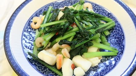 【レシピ】ピリうま「小松菜とシーフードのペペロン風」簡単だからすぐ作れちゃう！