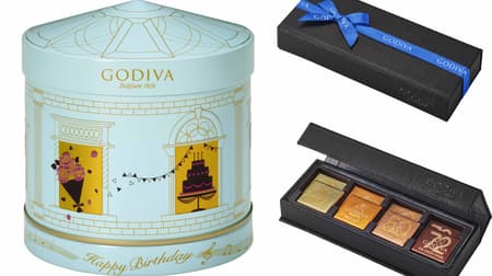 Godiva "Birthday Music Box Can G Cube Assortment" "Care Assortment PU Leather Case" "Happy Birthday Collection" 2nd!