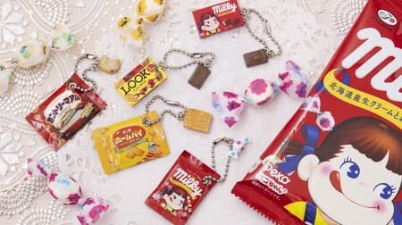 I want to collect! "Fujiya Candy Mascot Charm" "Doutor Mascot Charm" "Butamen Miniature Charm" Miniature Figure Capsule Toy
