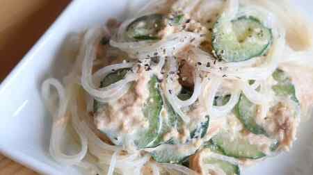 Smooth and cool "Vermicelli Tuna Mayo Salad" recipe! Combine crispy cucumber and mustard
