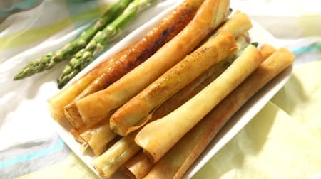 [Recipe] Super horse "Asparagus spring rolls" Even if you add cheese or ham! Crispy juicy exquisite recipe